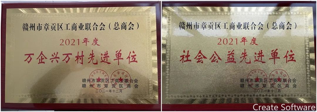 微信图片_20220122144236.jpg